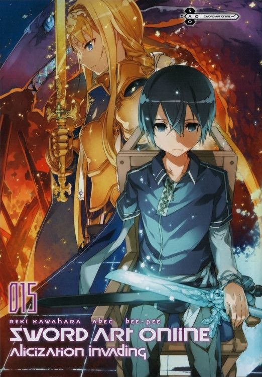 刀剑神域15 Alicization Invading